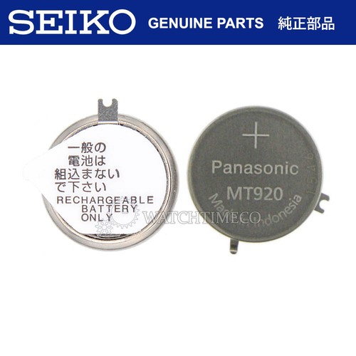 Seiko solar watch capacitor - seiko,