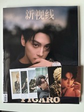 Madame Figaro Tian Xuning