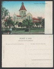 Singapore Old Hand Tinted