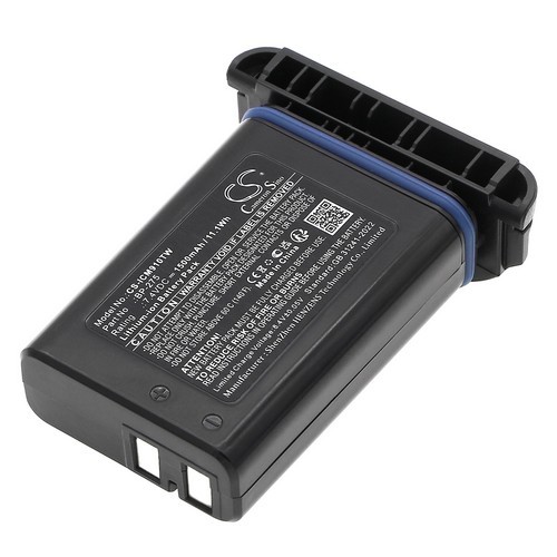 Battery for icom - for,