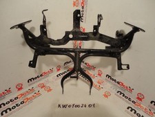 Front frame fairing subframe
