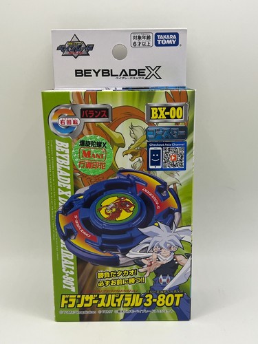 Takara tomy beyblade 00 - takara, bx-00