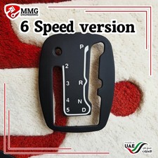 Jaguar XKR XK8 6 Speed J Gate