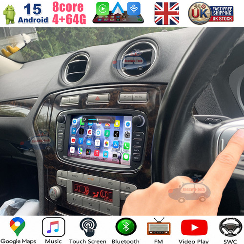 8core 64g car radio - 7'',