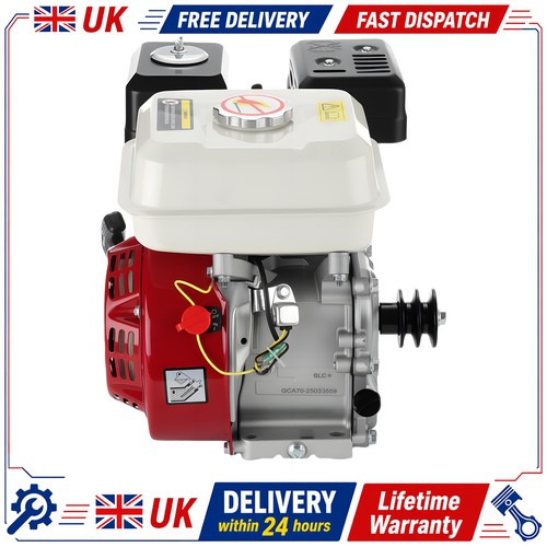 Gas engine replacement motor - gas,