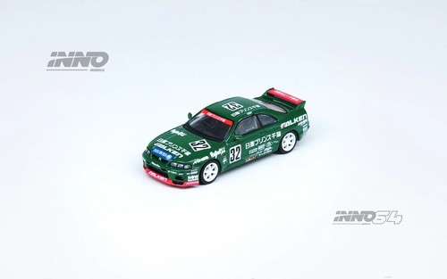Nissan skyline r33 prince - gt-r,