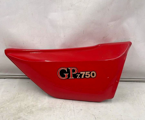 Right rear fairing kawasaki - right,