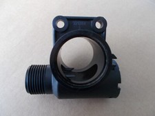 Hardi Crop Sprayer 321204-2