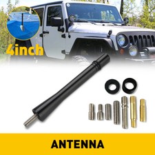 Car Aerial Sting Mast Antenna