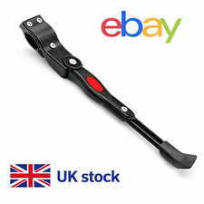 HEAVY DUTY ADJUSTABLE MOUNTAIN