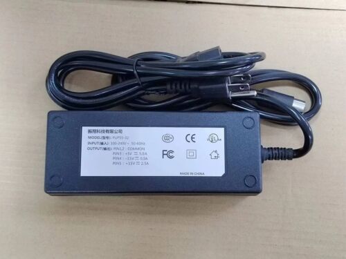 Adapter for imacon - ac,