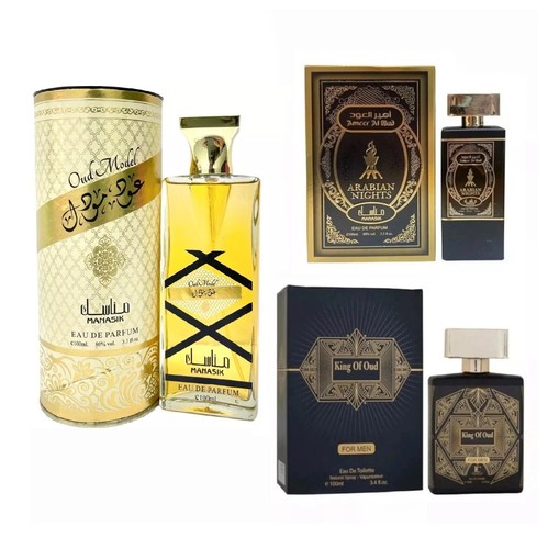 Pack arabian oud men s - pack, 3