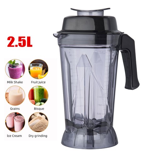 Spare 5ltr blender jug - spare,