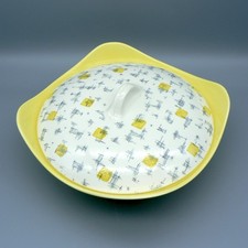 MIDWINTER POTTERY SAVANNA