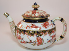 Royal Crown Derby Melton 2649 Barbed Wire 1.25 Pint Gilded Imari Teapot 1890 VGC