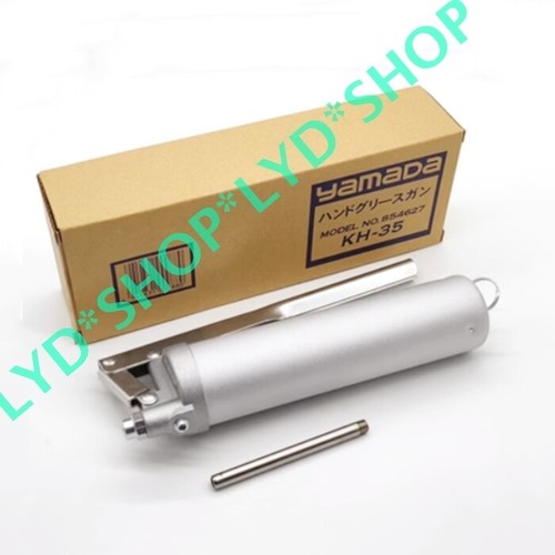 1pc new 250g yamada - 250g,