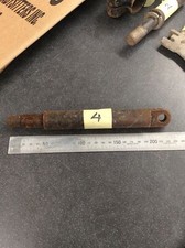 Watsonian Sidecar Spare