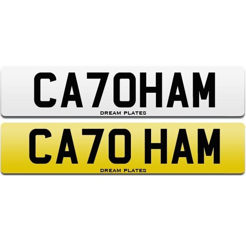Caterham number plate reg - caterham, 70