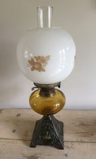 Duplex Oil Lamp Amber Glass Font Flowers Chimney & Shade Antique Swan Detail
