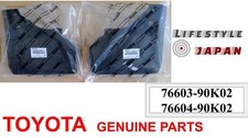 Toyota 76603-90K02 76604-90K02 Land Cruiser FJ70 Front Mud Flaps Splash Guards