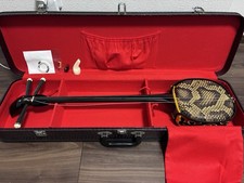 SANSHIN Okinawa Shamisen Hard