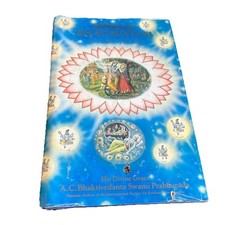 Srimad Bhagavatam First Canto