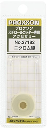 Proxxon replacement nichrome - replacement,