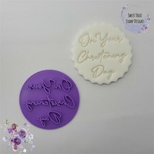 Christening Day Cookie