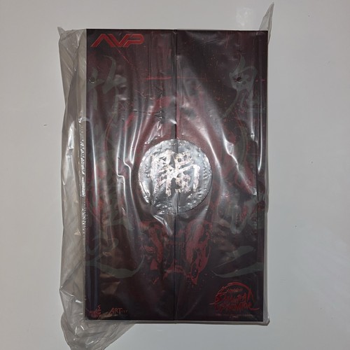 Hot toys alien predator - toys,