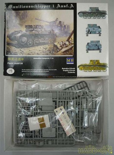 Tanks and military vehicles - tanks,