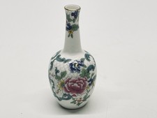 Vintage 1981 Royal Doulton