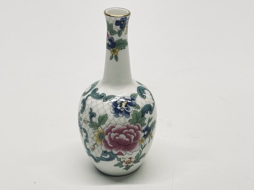 Vintage 1981 royal doulton - vintage,