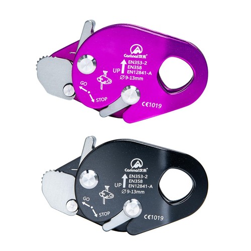 Rock climbing rope - rope, grab