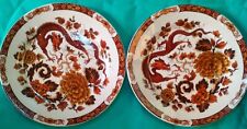 Pair Of Dynasty Collection Plates Decorative MYOTT Meakin England