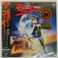 MICHAEL J. FOX BACK TO THE FUT CIC SF0981168 Japan LD