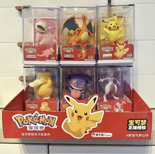 Genuine pokemon figure - pokemon, pikachu