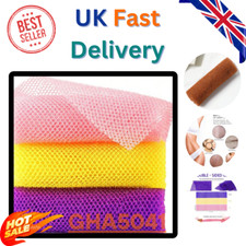 Exfoliating Mesh African Bath