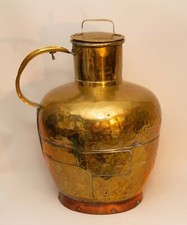 Large Brass Copper Antique