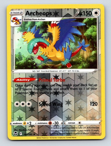 Stage archeops 150 primal - archeops, hp