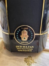Maissa Oud Sultan15 Swarovski stones Limited Edition Empty Box