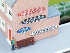 Model Railway Station Wall