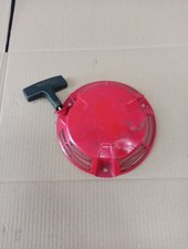 HONDA HR194 HR194 hr194 hr 194