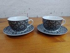 Set of Ernesto Coffee Cups and