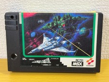 Nemesis 2 Gradius 2 MSX Konami Japan Import Only Cartridge