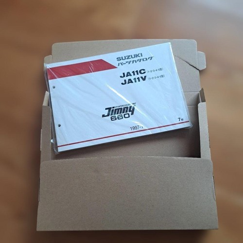 Suzuki jimny ja11 parts - suzuki,