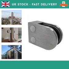 Flat Wall Mount D Shaped Glass