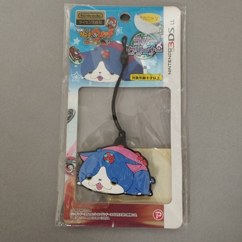 Yokai watch rubber - yokai, screen