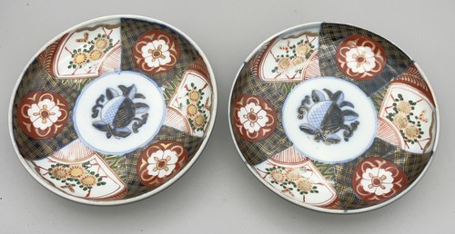 Antique japanese imari - japanese, edo
