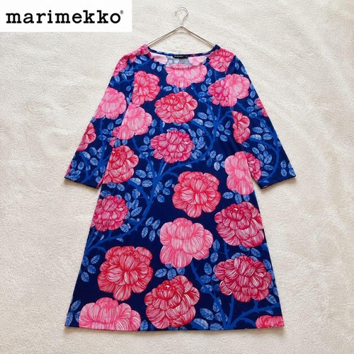 Marimekko kulta floral print - kulta,