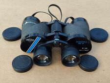 Japanese SWIFT SARATOGA MkII 8x40 Binoculars. Large Eyepieces & Extra Wide Field